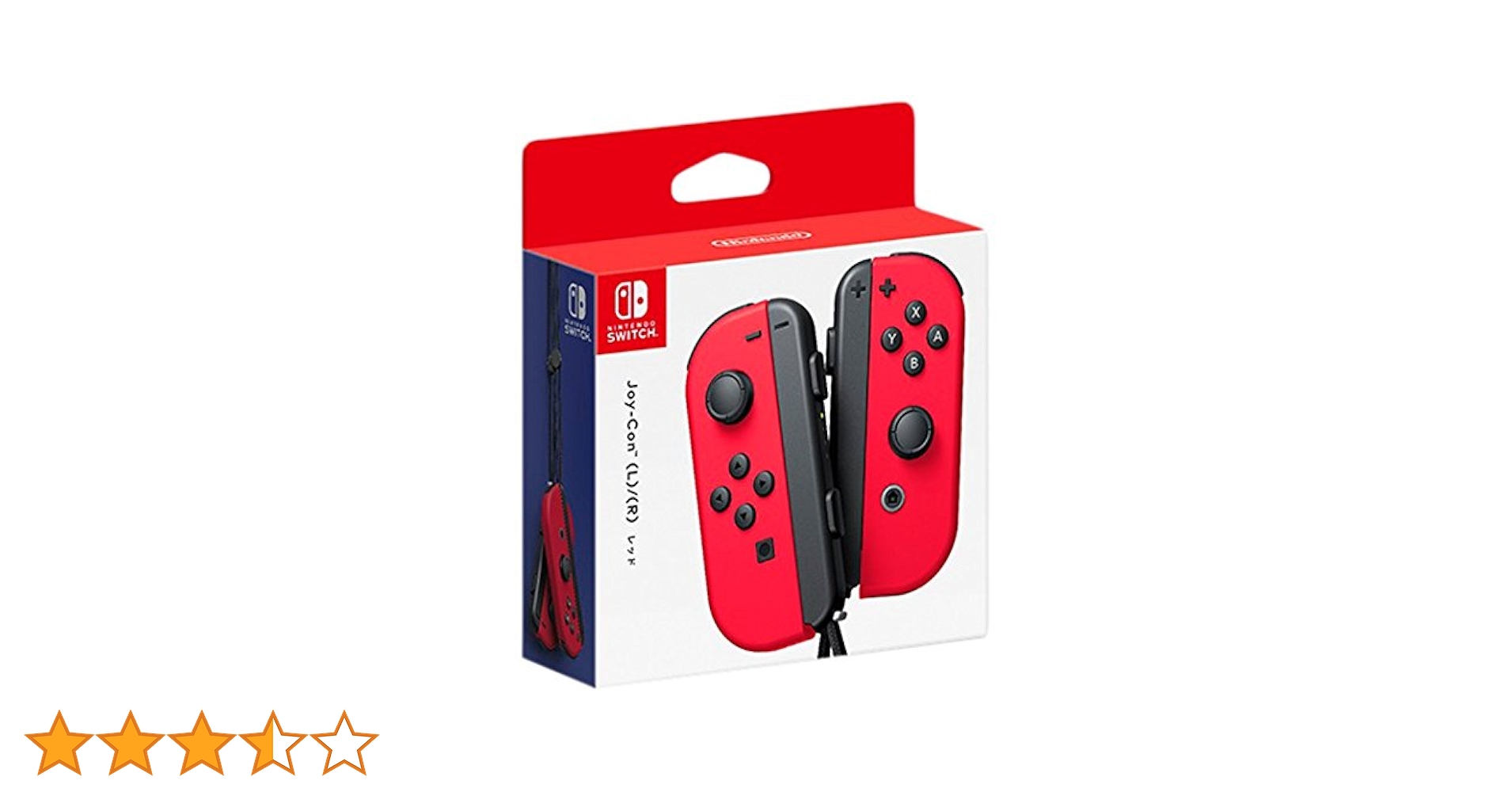 Amazon.co.jp: 【任天堂純正品】Joy-Con (L) / (R) レッド : ゲーム